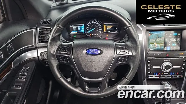 FORD 2.3 Limited 4WD 2017 — photo 13 sur 20