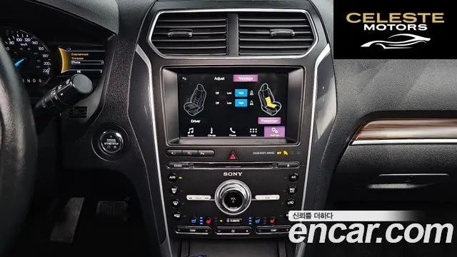 FORD 2.3 Limited 4WD 2017 — photo 17 sur 20