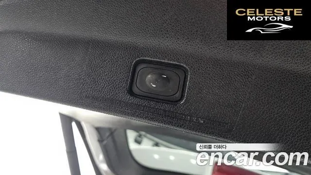 FORD 2.3 Limited 4WD 2017 — photo 19 sur 20