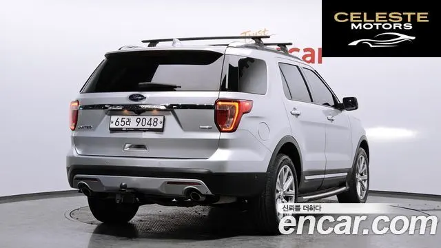 FORD 2.3 Limited 4WD 2017 — photo 2 sur 20