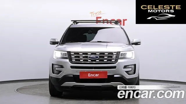 FORD 2.3 Limited 4WD 2017 — photo 3 sur 20
