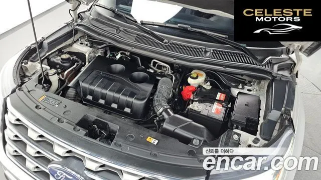 FORD 2.3 Limited 4WD 2017 — photo 6 sur 20