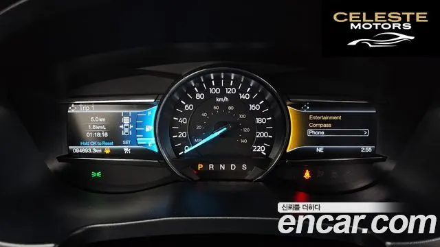 FORD 2.3 Limited 4WD 2017 — photo 8 sur 20
