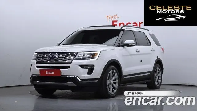 FORD 2.3 Limited 4WD 2018 — photo 1 sur 20