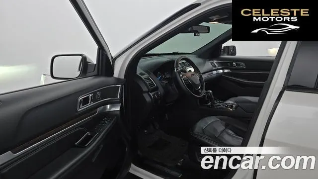 FORD 2.3 Limited 4WD 2018 — photo 10 sur 20