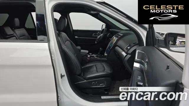FORD 2.3 Limited 4WD 2018 — photo 11 sur 20