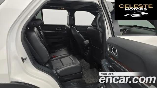 FORD 2.3 Limited 4WD 2018 — photo 12 sur 20