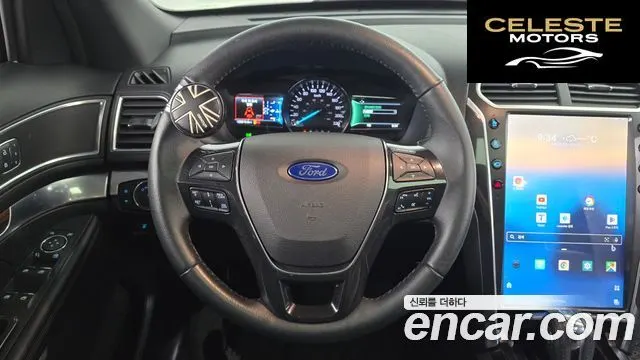 FORD 2.3 Limited 4WD 2018 — photo 13 sur 20