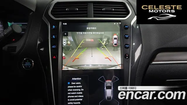 FORD 2.3 Limited 4WD 2018 — photo 15 sur 20