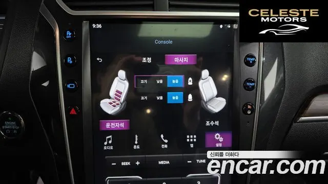 FORD 2.3 Limited 4WD 2018 — photo 18 sur 20