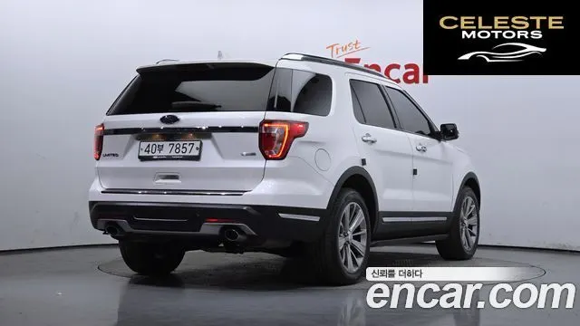 FORD 2.3 Limited 4WD 2018 — photo 2 sur 20