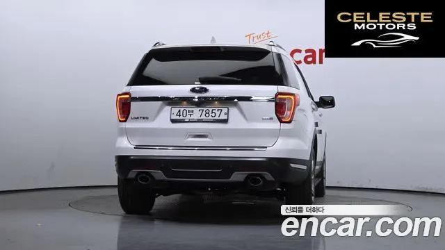 FORD 2.3 Limited 4WD 2018 — photo 4 sur 20