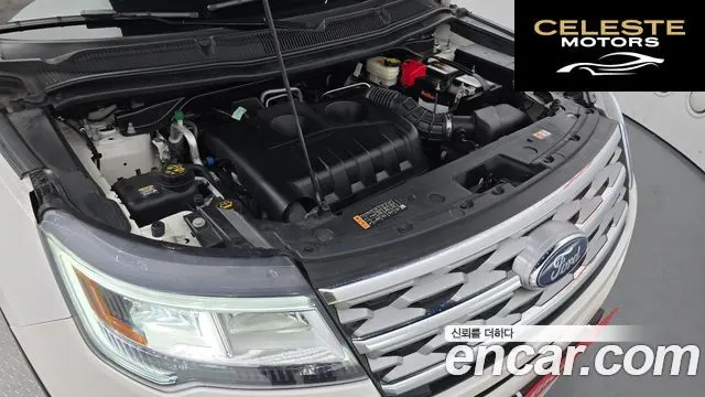 FORD 2.3 Limited 4WD 2018 — photo 6 sur 20
