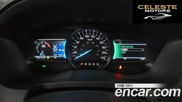 FORD 2.3 Limited 4WD 2018 — photo 8 sur 20