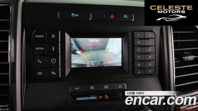 FORD F150 3.5L 2018 — photo 17 sur 20