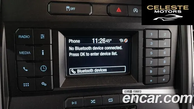FORD F150 3.5L 2018 — photo 18 sur 20