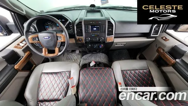 FORD F150 3.5L 2018 — photo 7 sur 20