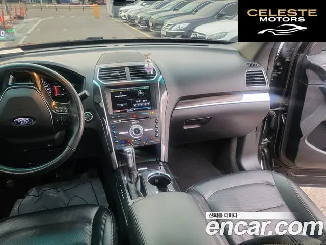 FORD 2.3 Limited 4WD 2016 — photo 10 sur 24