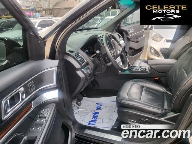 FORD 2.3 Limited 4WD 2016 — photo 12 sur 24