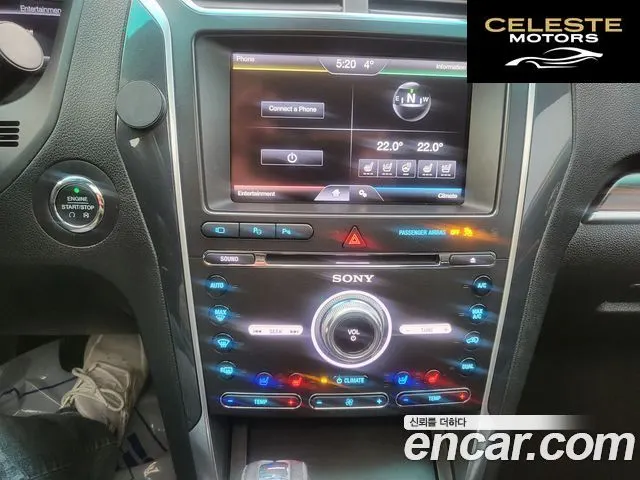 FORD 2.3 Limited 4WD 2016 — photo 16 sur 24