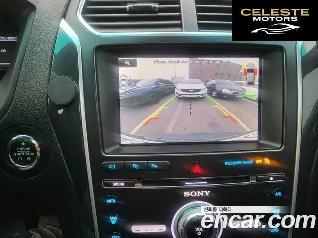 FORD 2.3 Limited 4WD 2016 — photo 17 sur 24