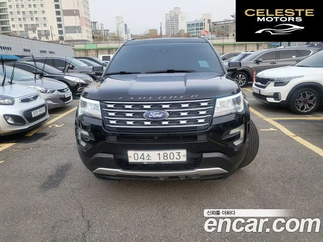 FORD 2.3 Limited 4WD 2016 — photo 20 sur 24