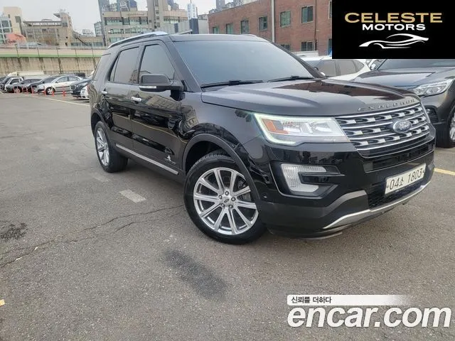 FORD 2.3 Limited 4WD 2016 — photo 3 sur 24