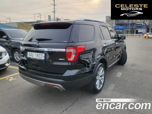 FORD 2.3 Limited 4WD 2016 — photo 4 sur 24