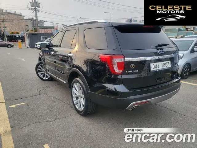 FORD 2.3 Limited 4WD 2016 — photo 5 sur 24