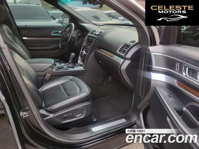 FORD 2.3 Limited 4WD 2016 — photo 6 sur 24