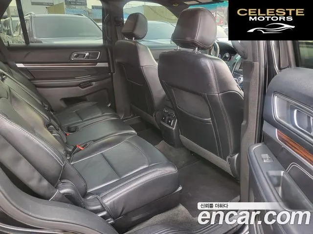 FORD 2.3 Limited 4WD 2016 — photo 7 sur 24