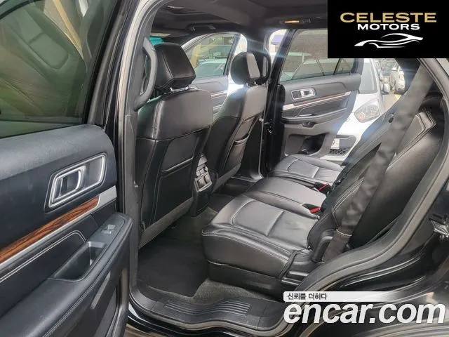 FORD 2.3 Limited 4WD 2016 — photo 9 sur 24