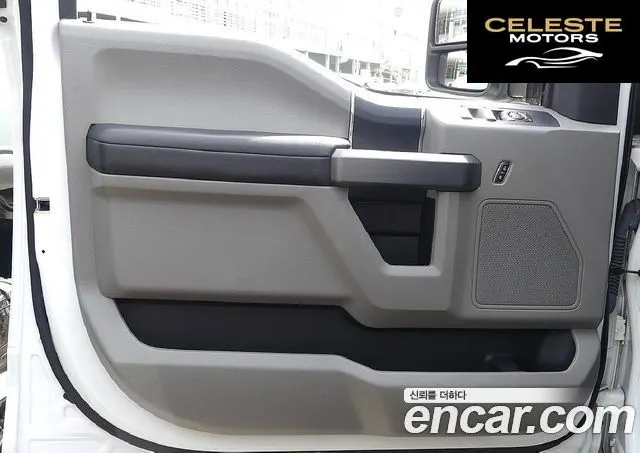 FORD F350 6.2 2017 — photo 11 sur 26