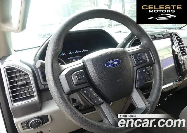 FORD F350 6.2 2017 — photo 12 sur 26