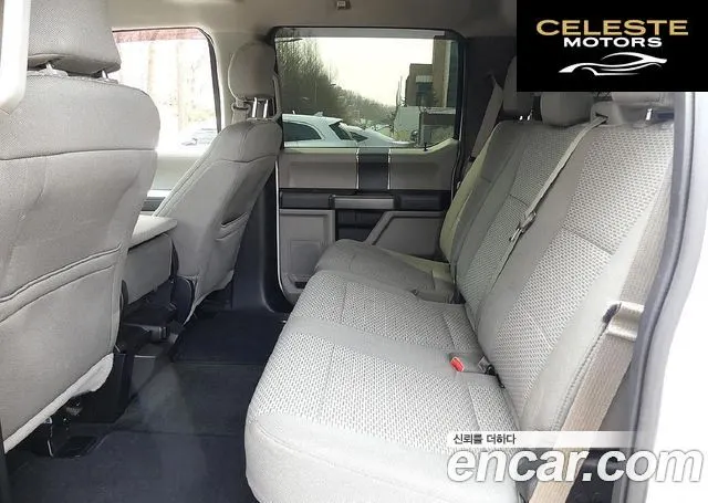 FORD F350 6.2 2017 — photo 17 sur 26