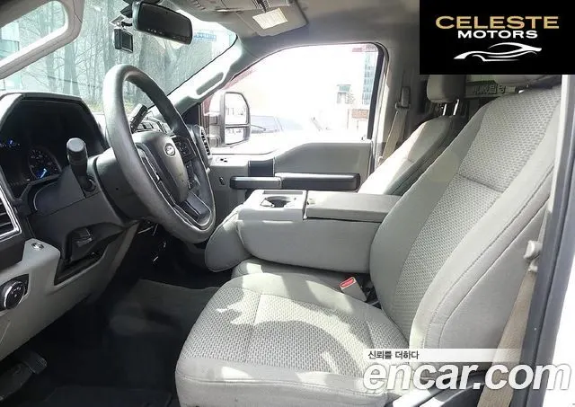 FORD F350 6.2 2017 — photo 24 sur 26