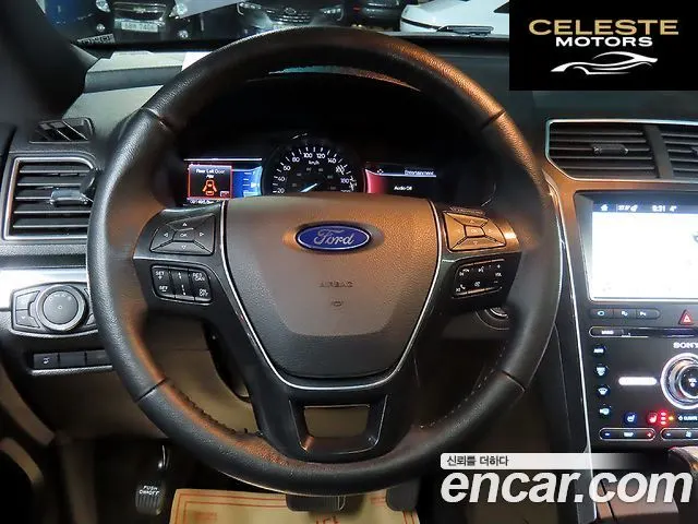 FORD 2.3 Limited 4WD 2017 — photo 10 sur 26