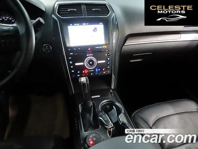 FORD 2.3 Limited 4WD 2017 — photo 11 sur 26