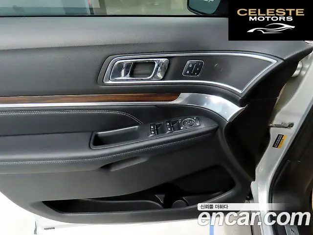 FORD 2.3 Limited 4WD 2017 — photo 14 sur 26