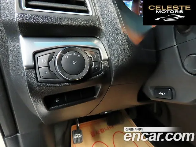 FORD 2.3 Limited 4WD 2017 — photo 15 sur 26