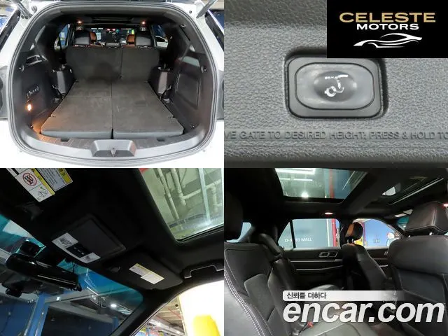 FORD 2.3 Limited 4WD 2017 — photo 18 sur 26