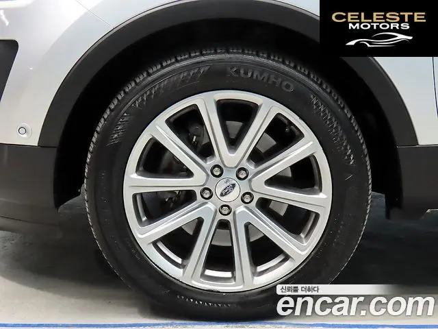FORD 2.3 Limited 4WD 2017 — photo 20 sur 26