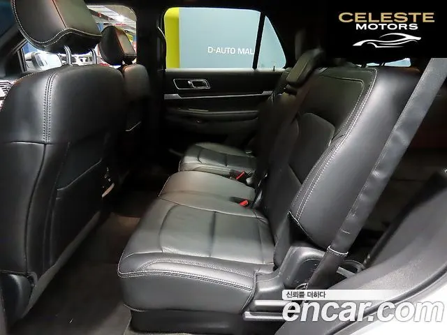 FORD 2.3 Limited 4WD 2017 — photo 24 sur 26