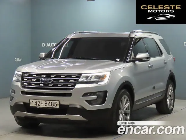FORD 2.3 Limited 4WD 2017 — photo 25 sur 26