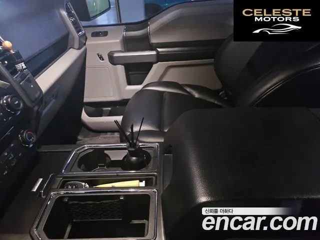 FORD F150 5.0L 2015 — photo 11 sur 17