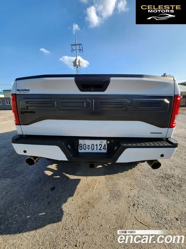 FORD F150 5.0L 2015 — photo 3 sur 17