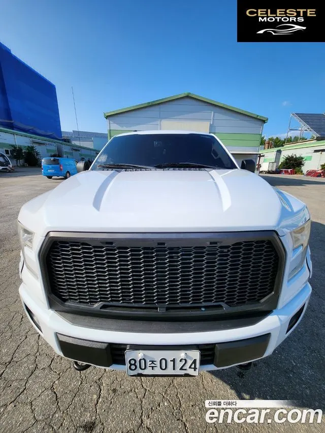 FORD F150 5.0L 2015 — photo 4 sur 17