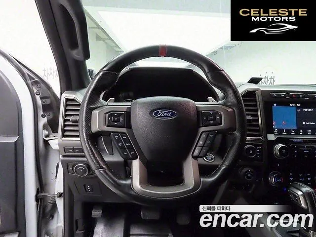 FORD F150 3.5L 2017 — photo 12 sur 19