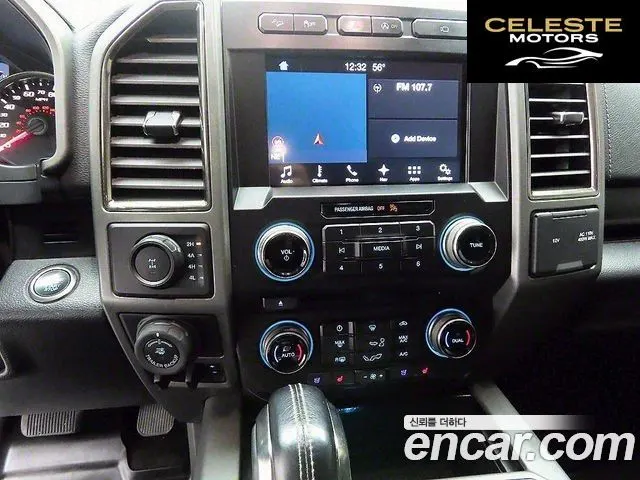 FORD F150 3.5L 2017 — photo 16 sur 19