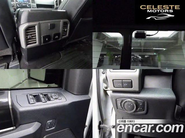 FORD F150 3.5L 2017 — photo 19 sur 19
